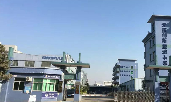 中美业务战，国产契机？Z6官网此款产品早可进口代替！