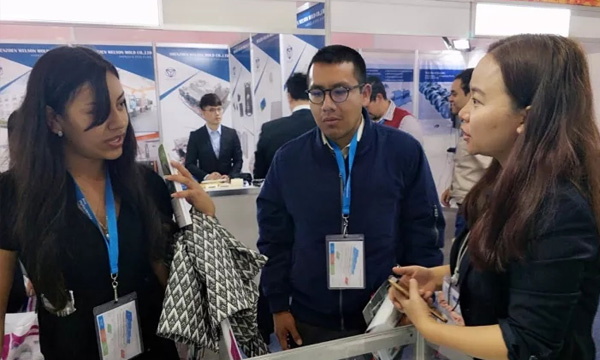 Z6官网成功参与2017墨西哥国际塑料展