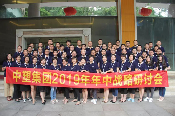 首页- Z6官网中国区人生就是博