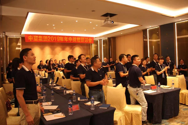 首页- Z6官网中国区人生就是博