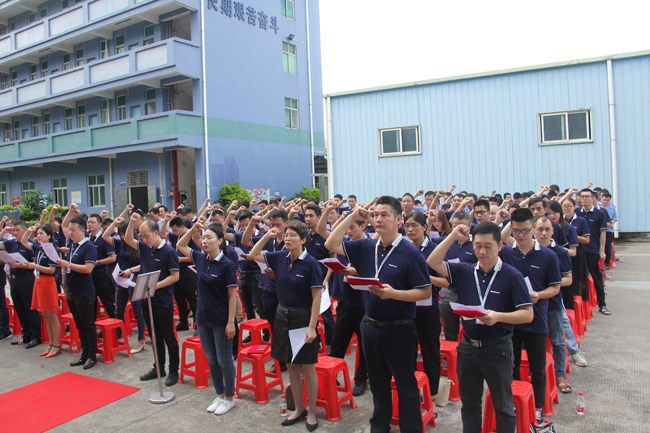 首页- Z6官网中国区人生就是博