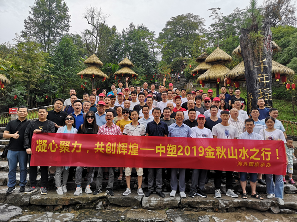 首页- Z6官网中国区人生就是博