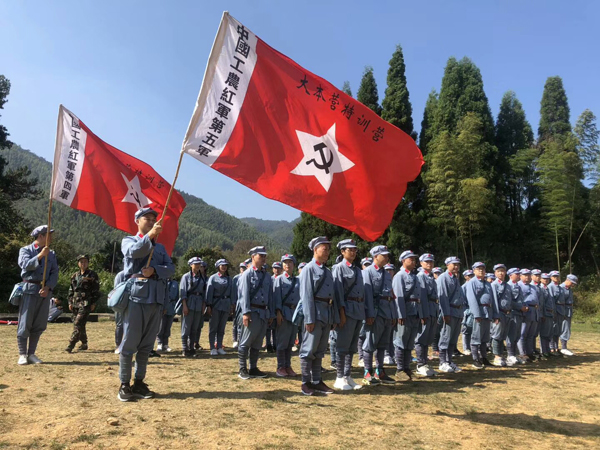 首页- Z6官网中国区人生就是博
