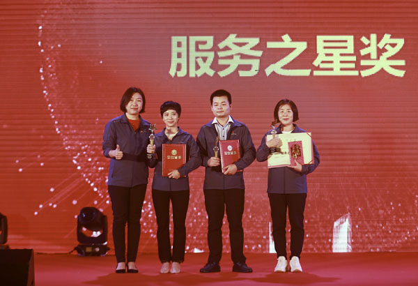 首页- Z6官网中国区人生就是博