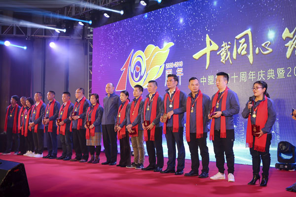 20200115170870757075 首页- Z6官网中国区人生就是博