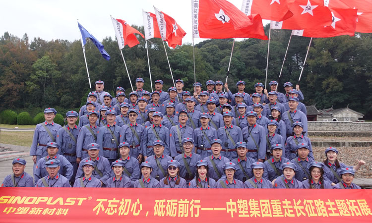 首页- Z6官网中国区人生就是博