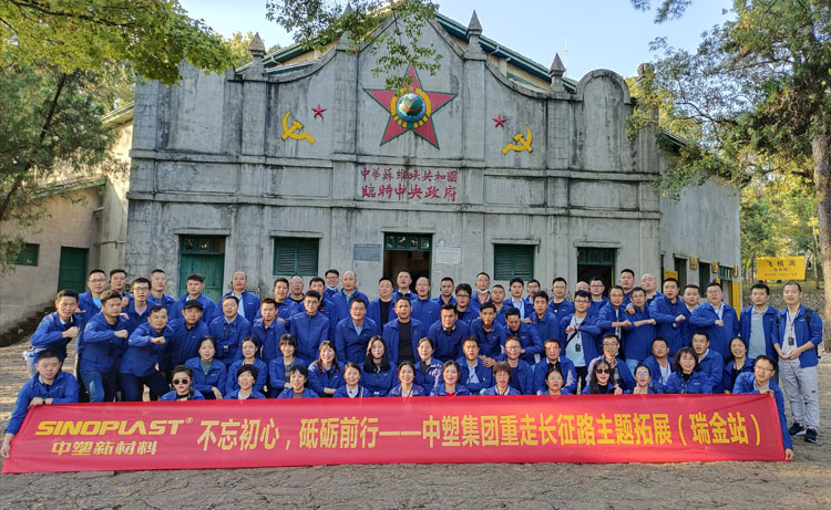 首页- Z6官网中国区人生就是博