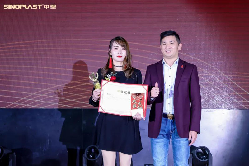 首页- Z6官网中国区人生就是博