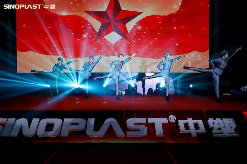 首页- Z6官网中国区人生就是博