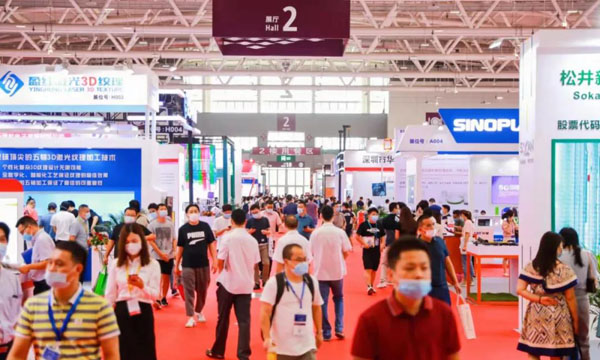 首页- Z6官网中国区人生就是博