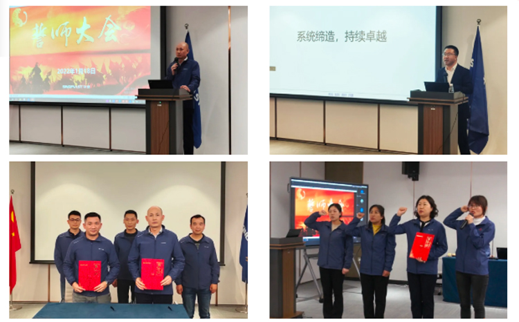 首页- Z6官网中国区人生就是博