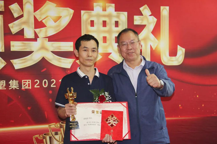 首页- Z6官网中国区人生就是博