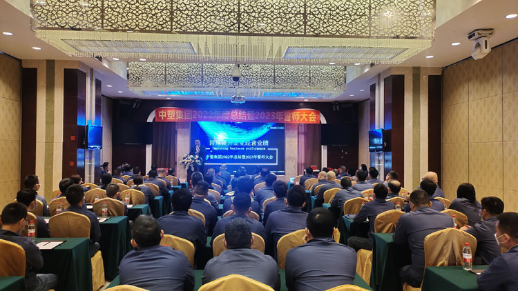 首页- Z6官网中国区人生就是博