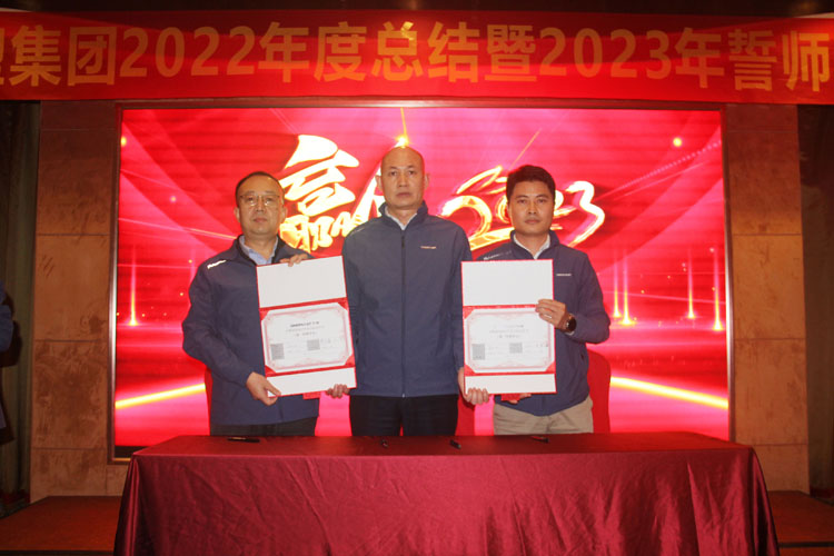 首页- Z6官网中国区人生就是博