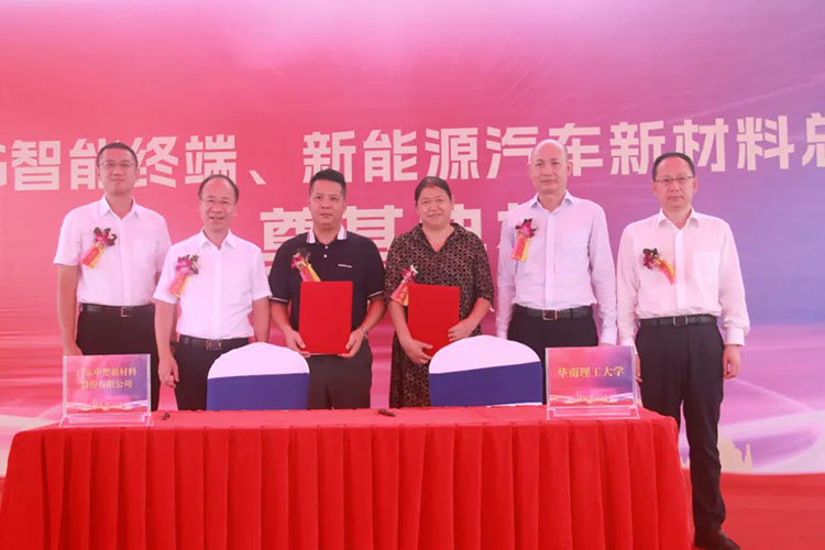 首页- Z6官网中国区人生就是博