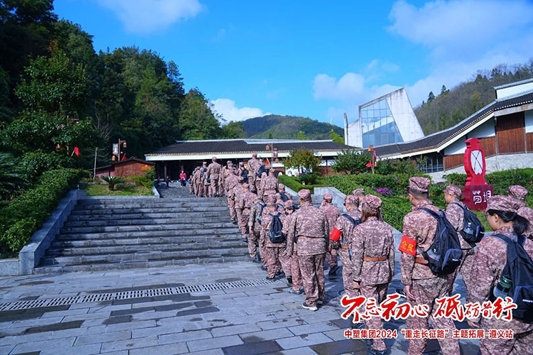 首页- Z6官网中国区人生就是博