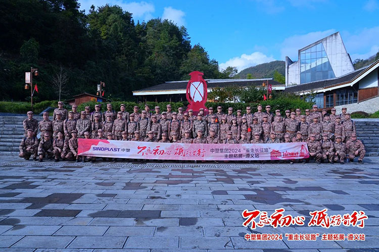 首页- Z6官网中国区人生就是博