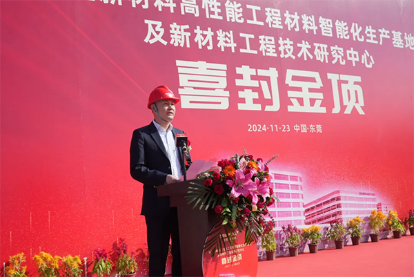 首页- Z6官网中国区人生就是博