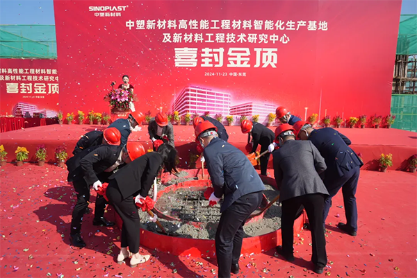 首页- Z6官网中国区人生就是博