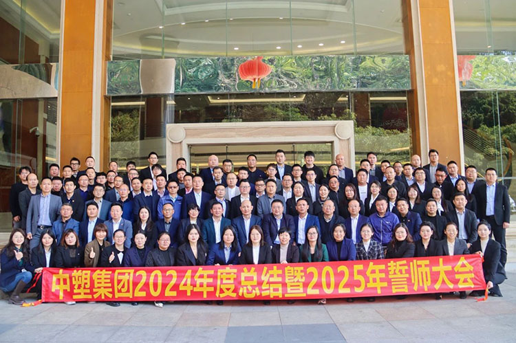 首页- Z6官网中国区人生就是博