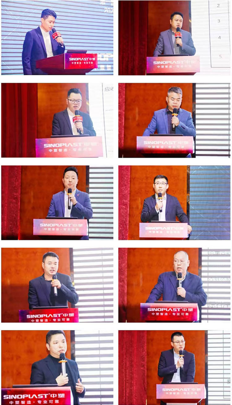 首页- Z6官网中国区人生就是博